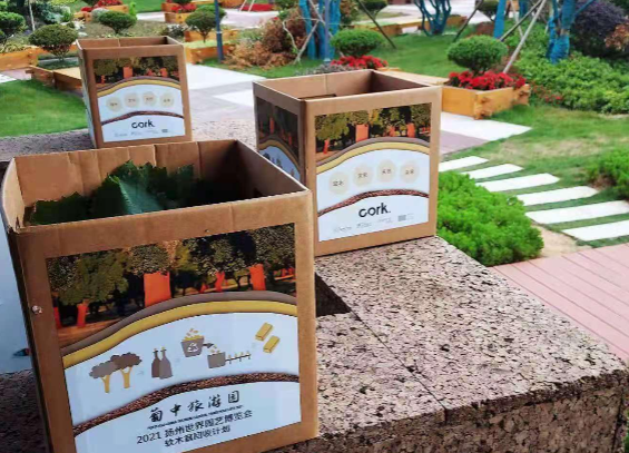 QQ截图20210616121049.png