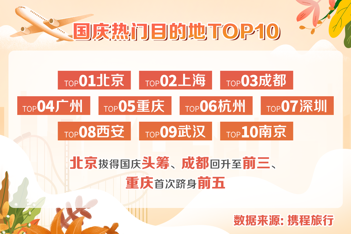 微信图片_20211007171005.png