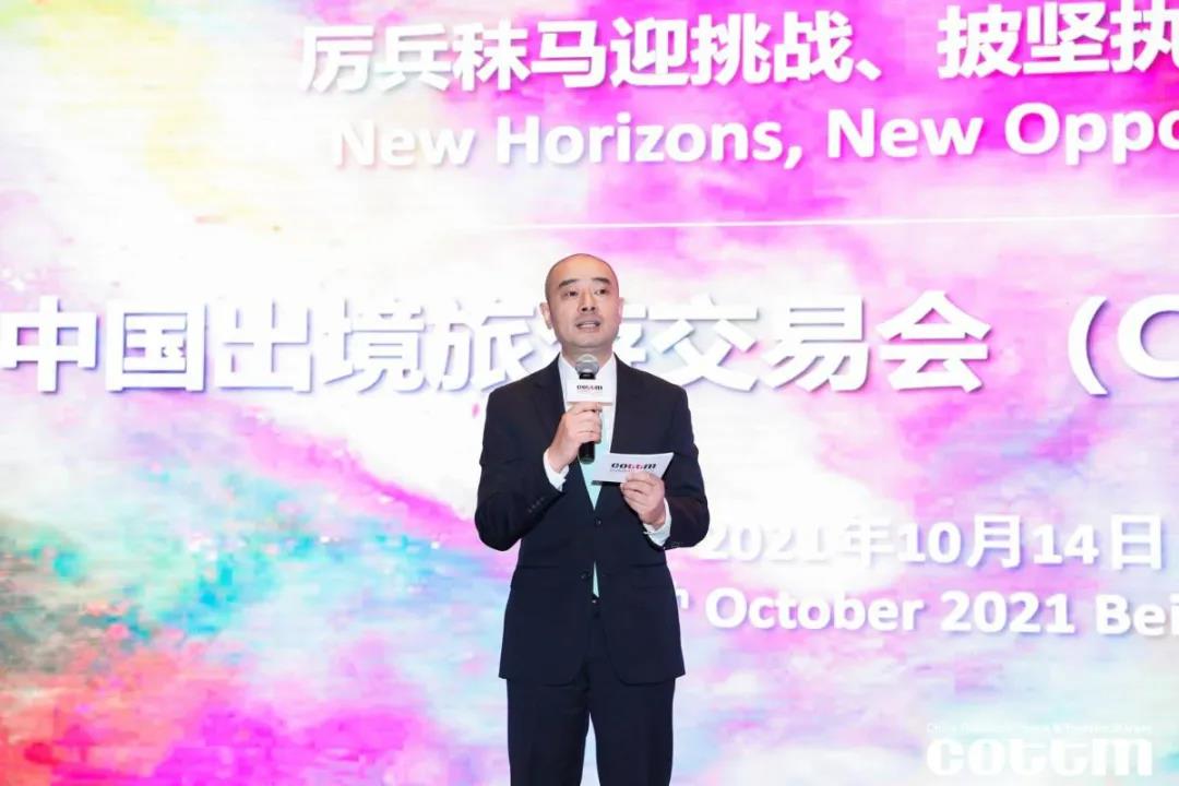 微信图片_20211015154645.jpg
