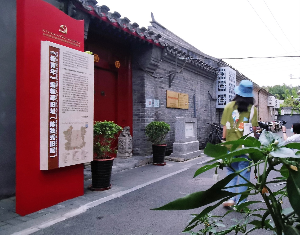 图片4.png