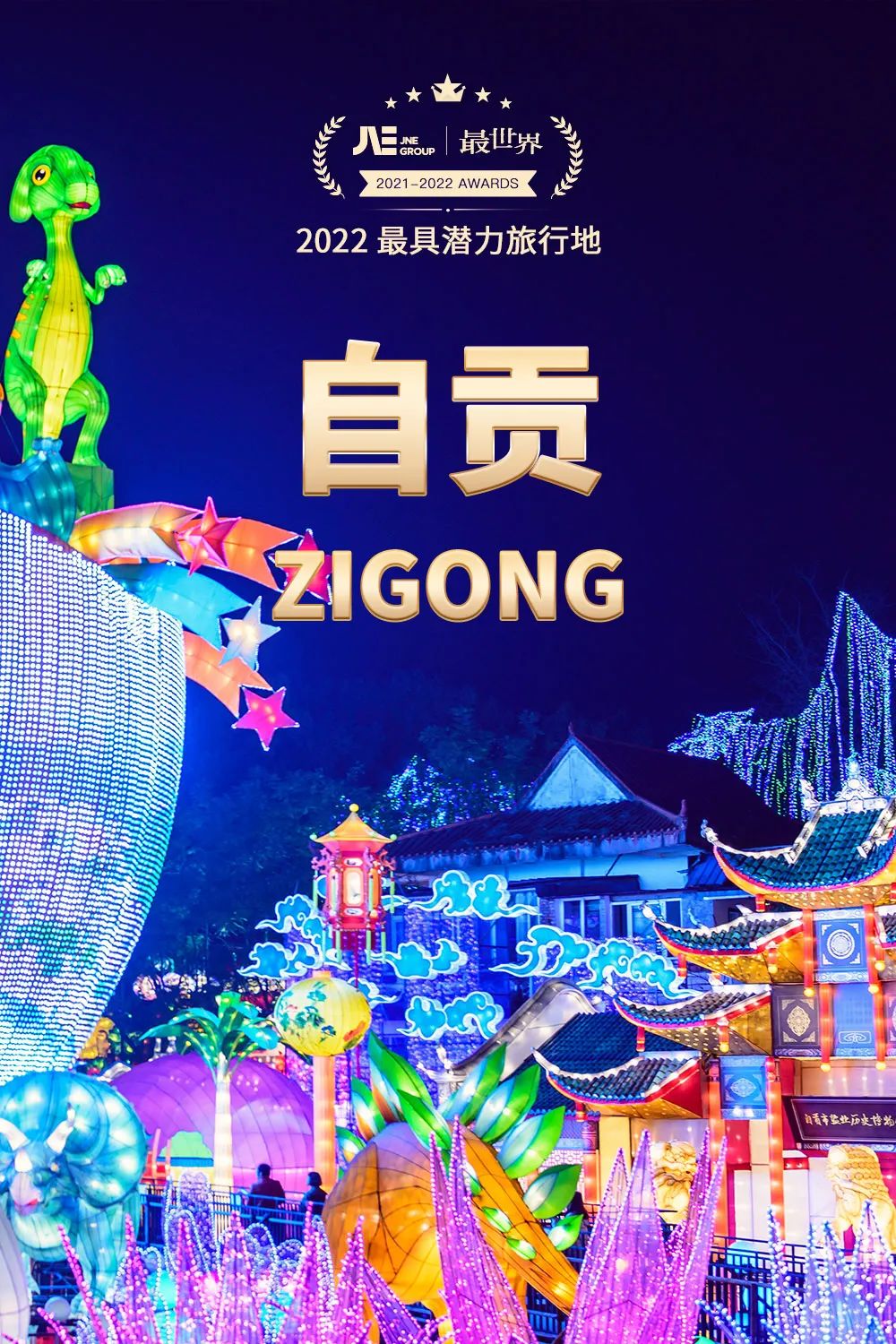 108a3fa676b6a14c131f7e293dcd5142.jpg