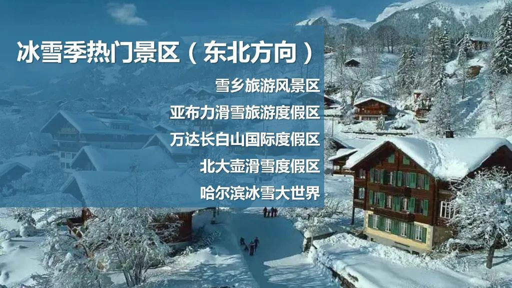 图片9.png