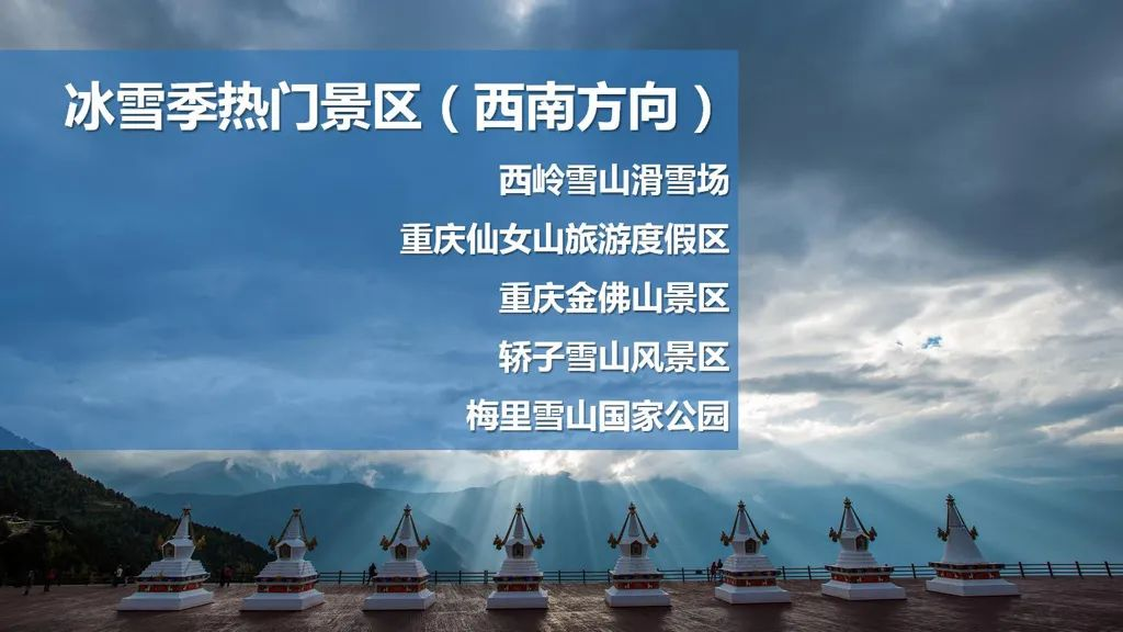 图片13.png