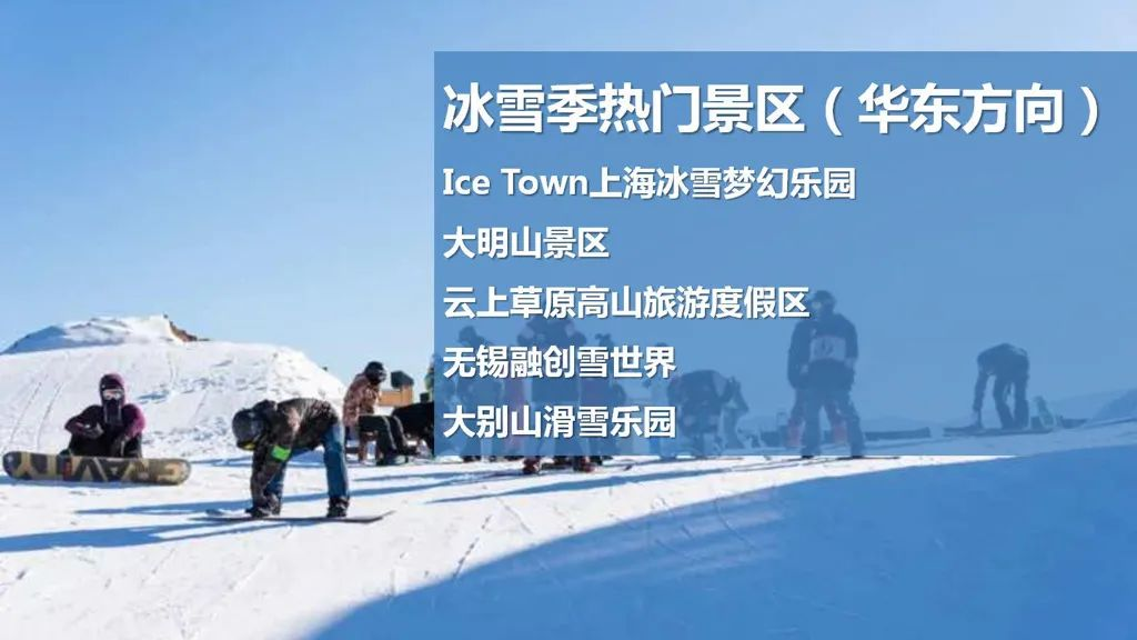 图片12.png