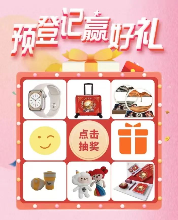 微信图片_20230510132539.jpg