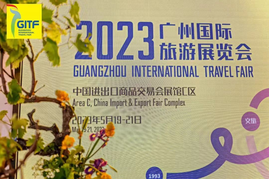 微信图片_20230510121911.jpg