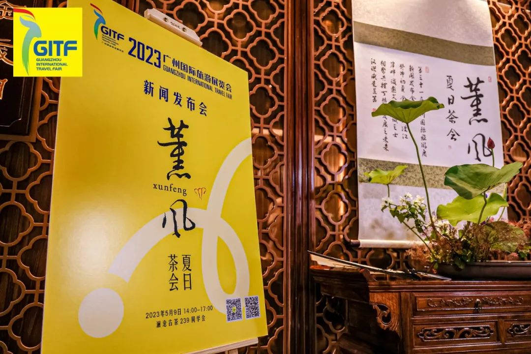 微信图片_20230510120800.jpg