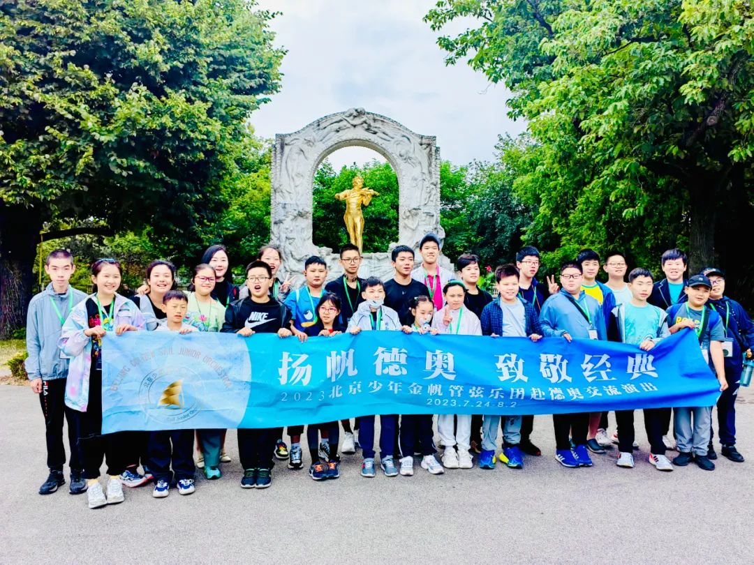 微信图片_20230727124207.jpg