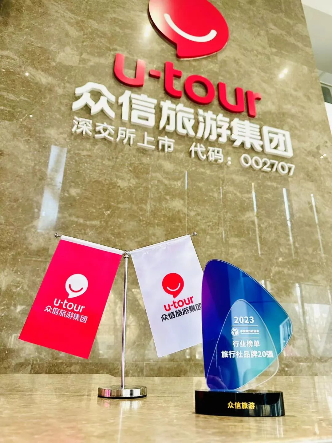 微信图片_20231225135745.jpg