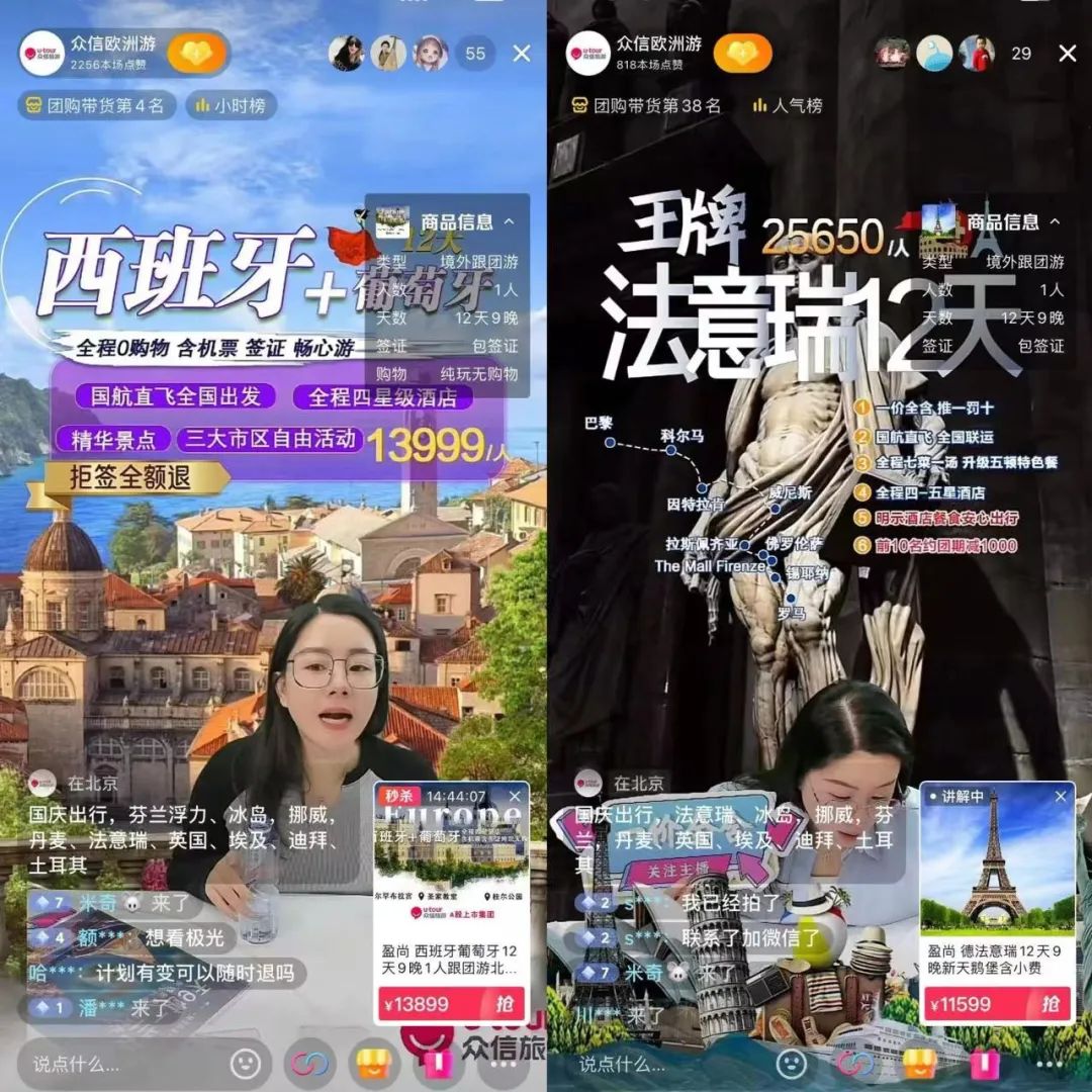 网站8.jpg