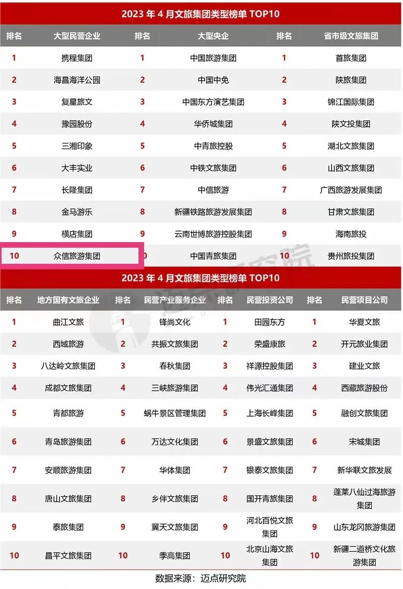 荣誉2.jpg