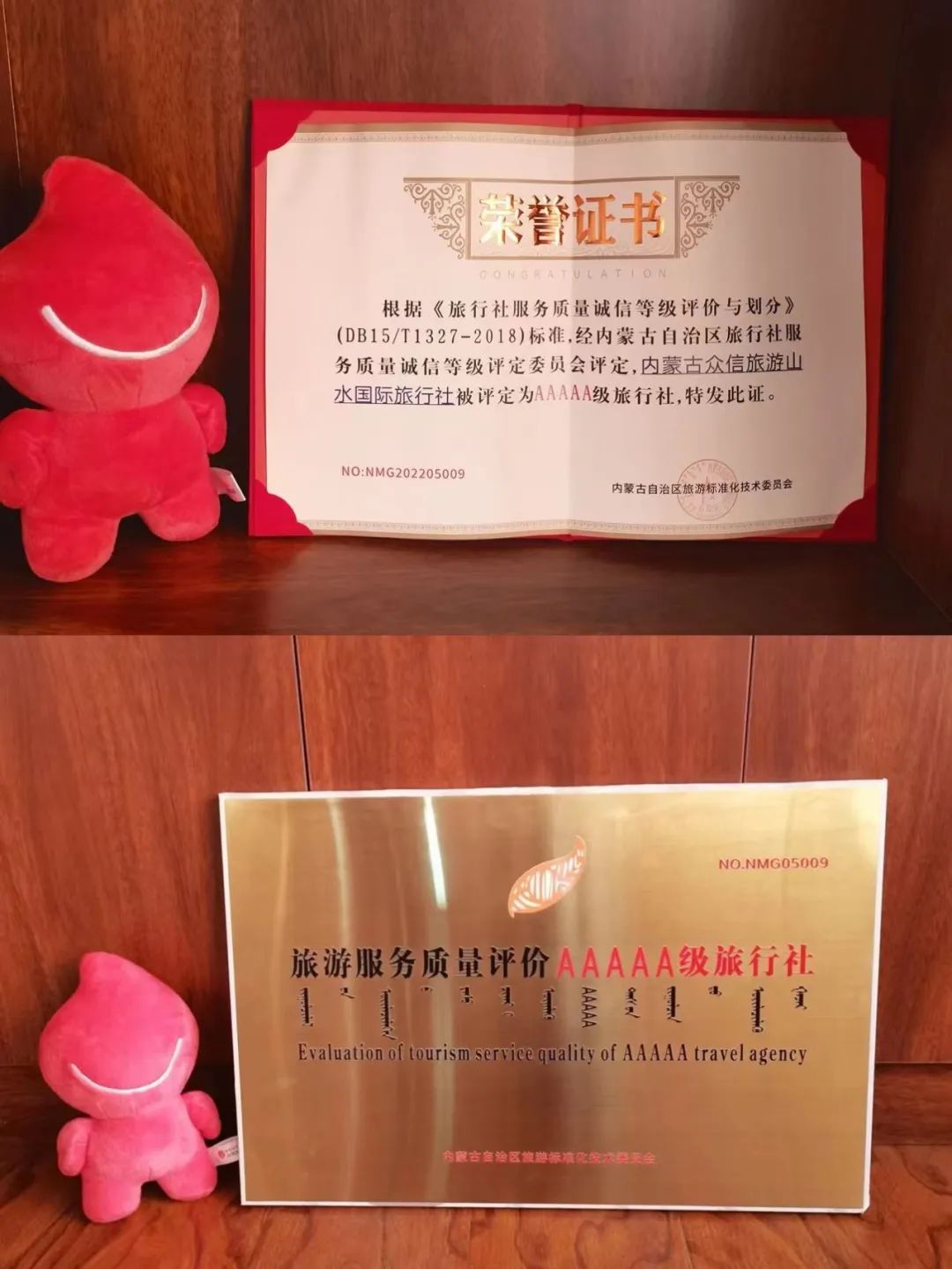 网站2.jpg