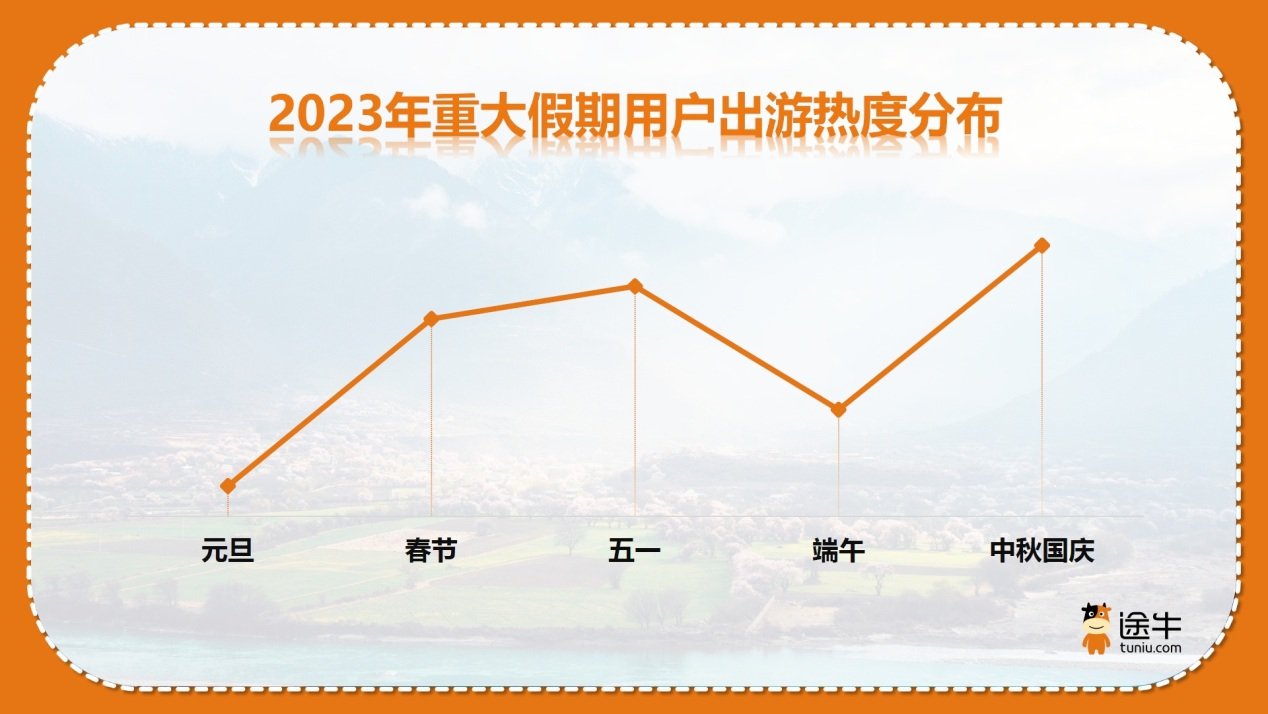 网站2.png