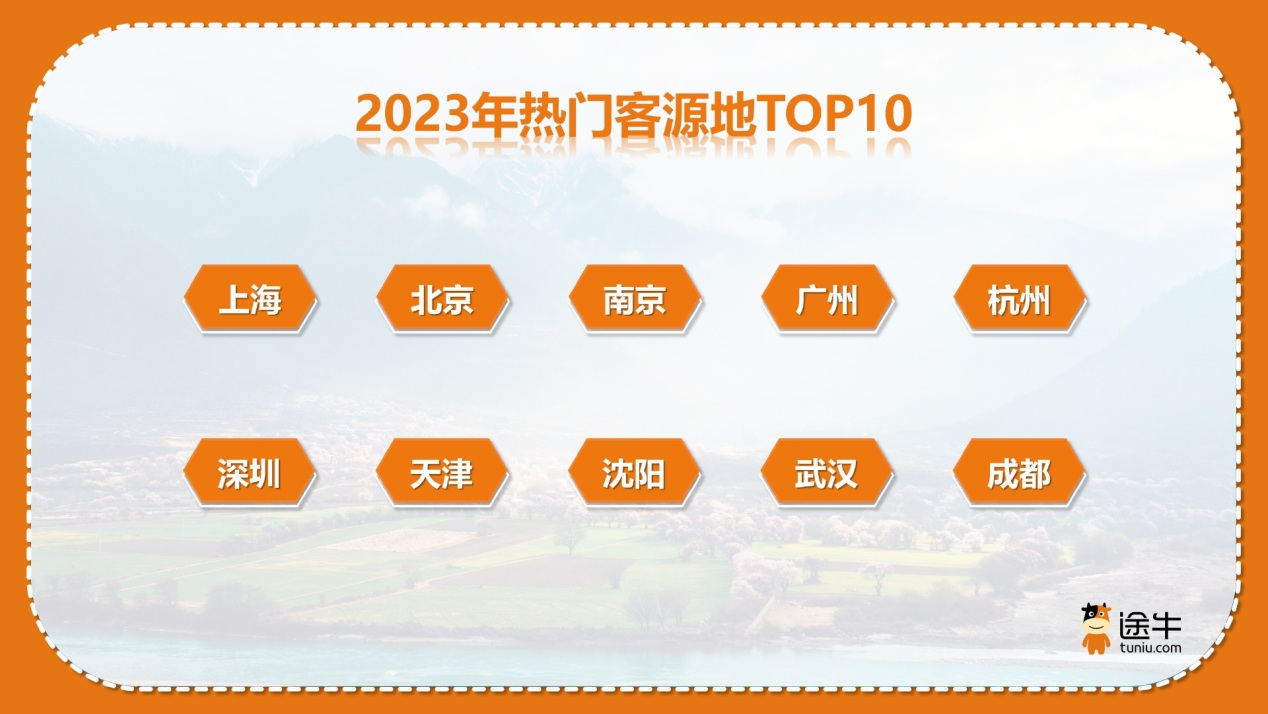 网站3.png