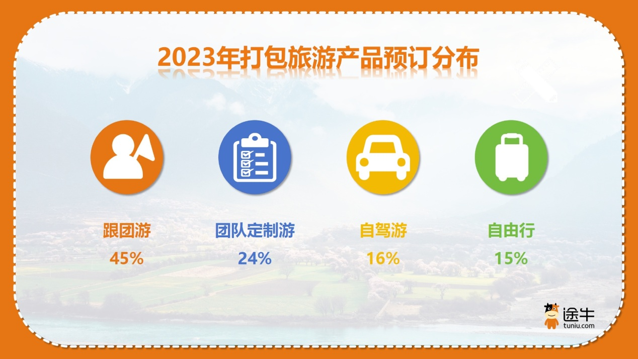 网站10.png