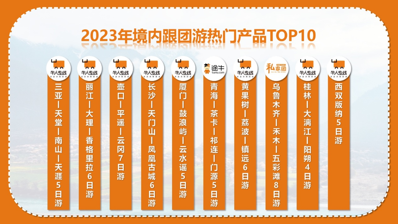 网站11.png