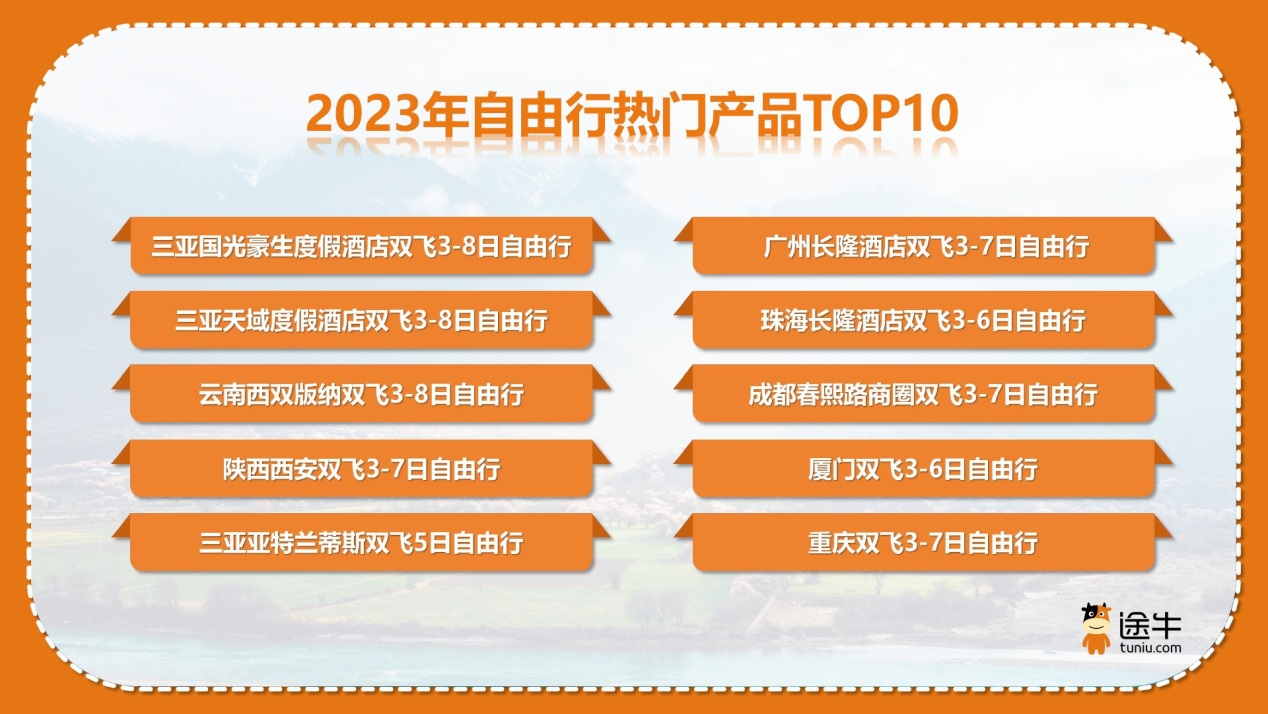 网站14.png