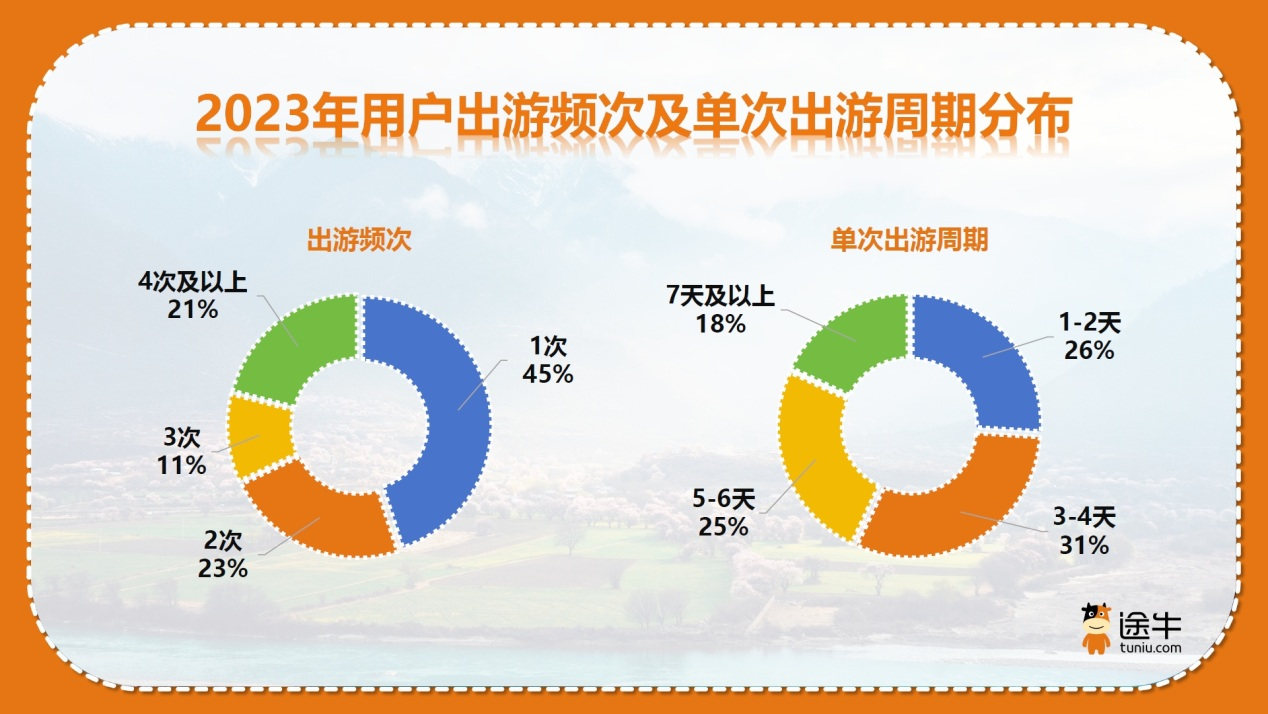 网站6.png