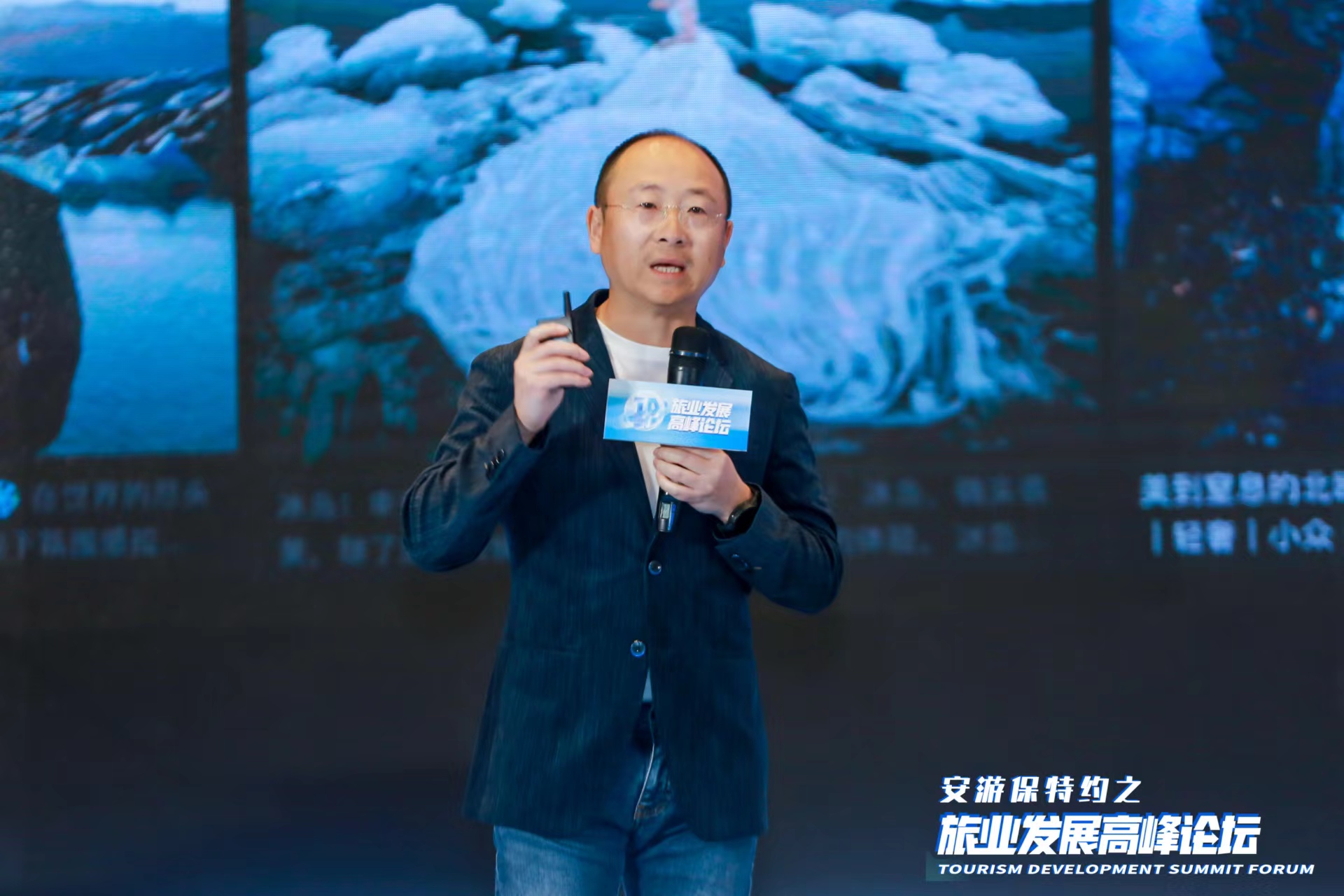陈罡.jpg