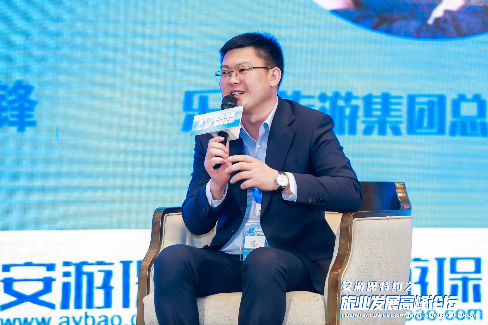 李永生.jpg