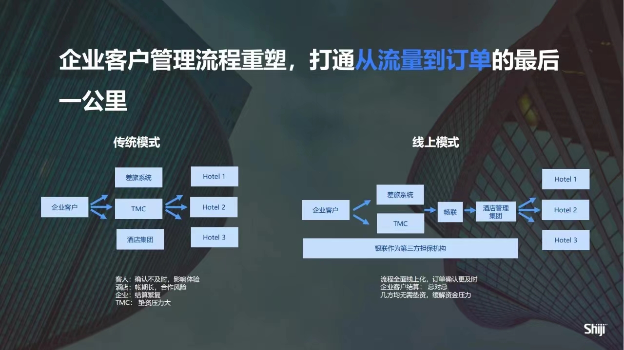 6e75be480850996701d6ece90dbd78b.jpg