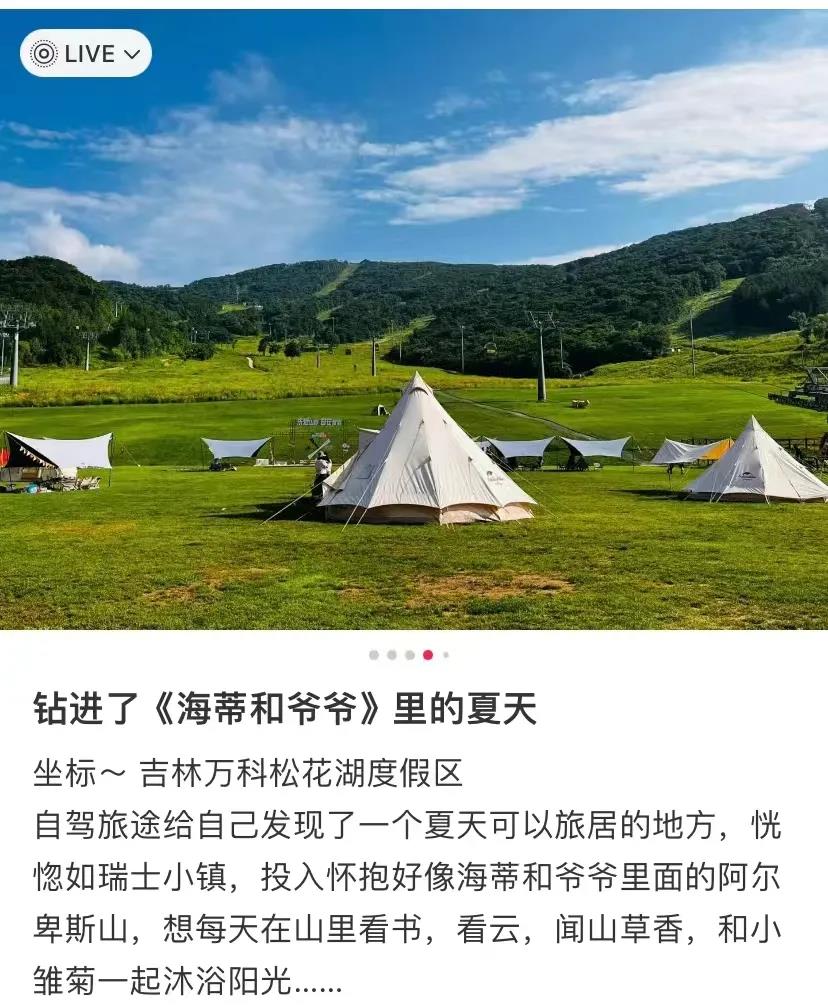 微信图片_20240509122211.jpg