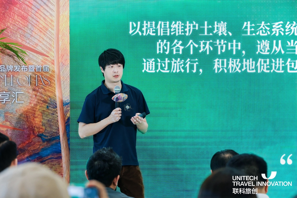 网站4.png