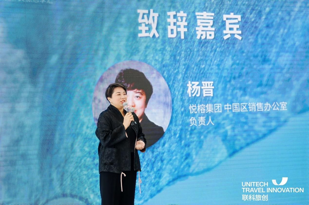 网站4.png