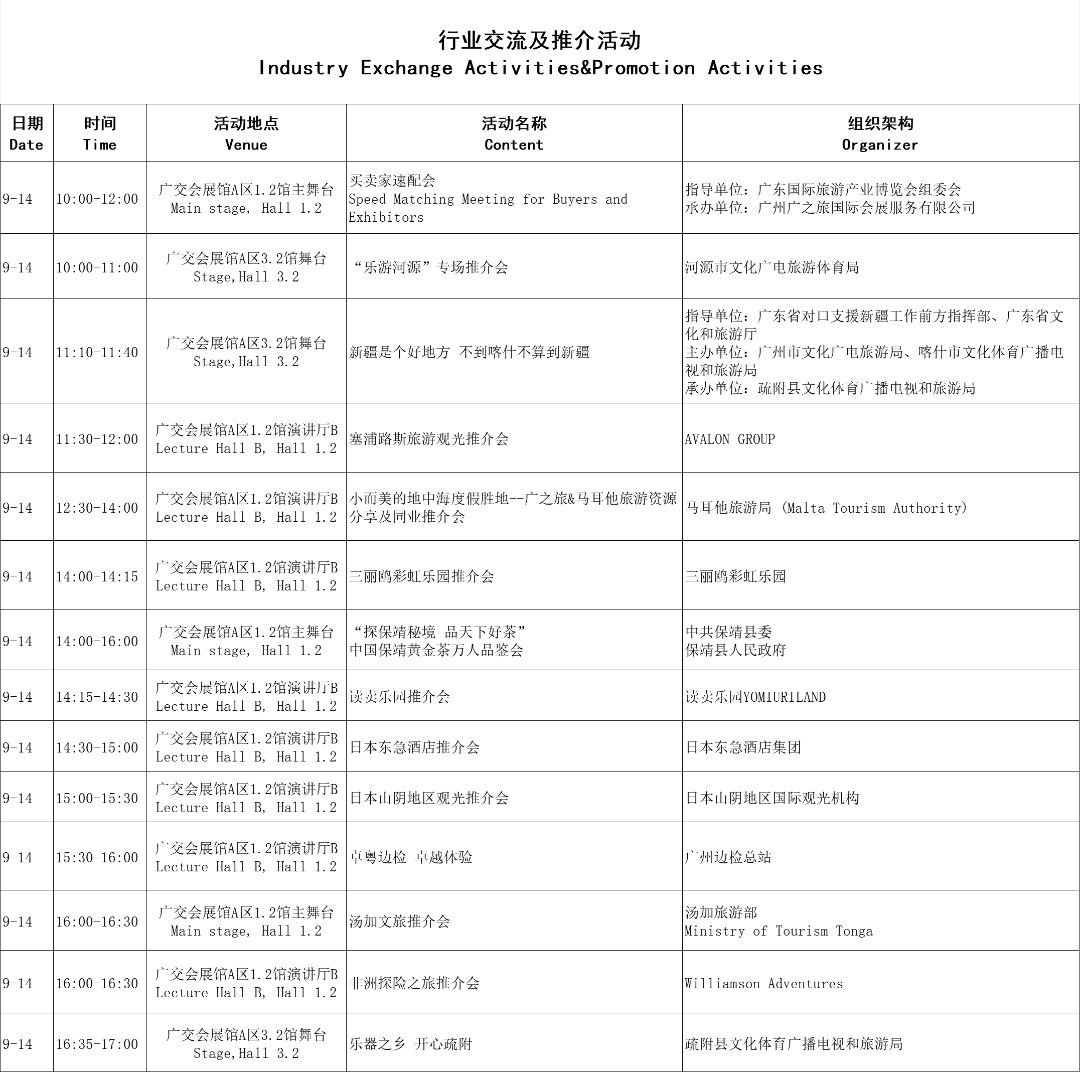 网站11.png