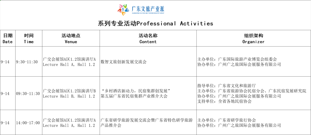 网站10.png