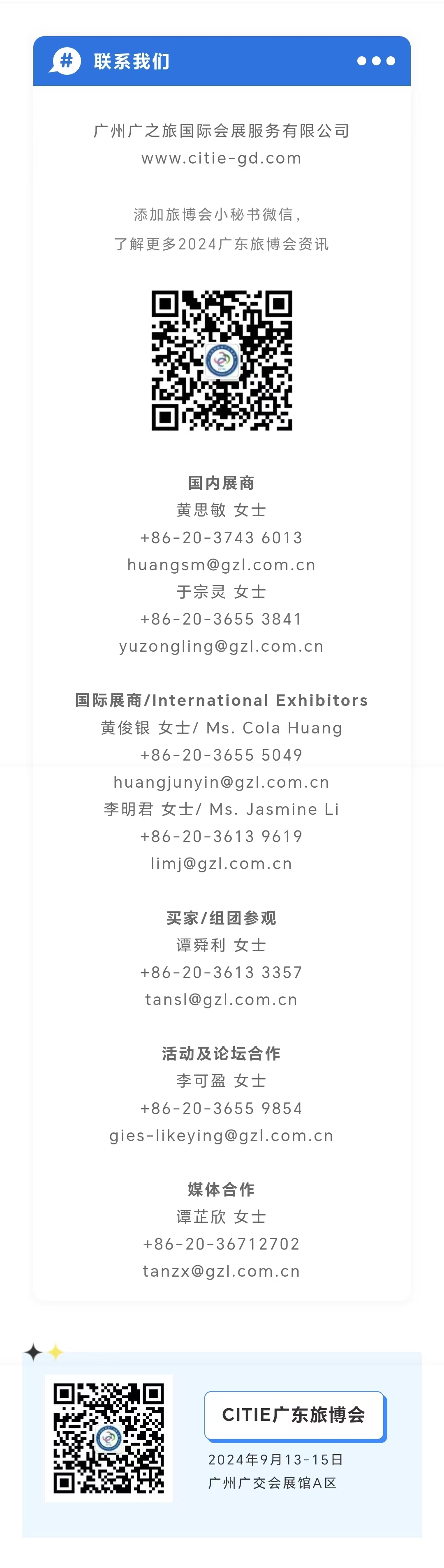 网站14.jpg