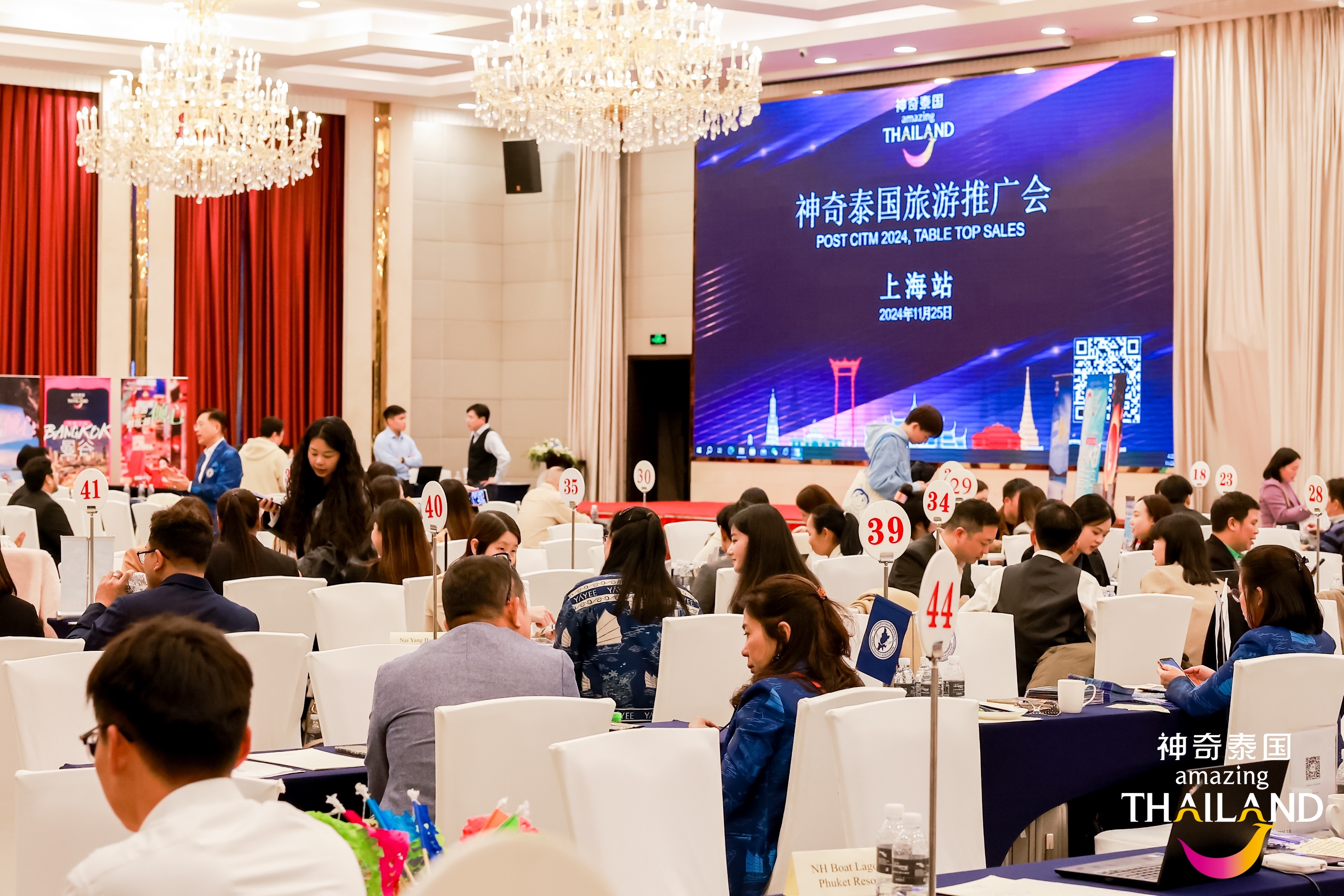微信图片_20241125214911.jpg