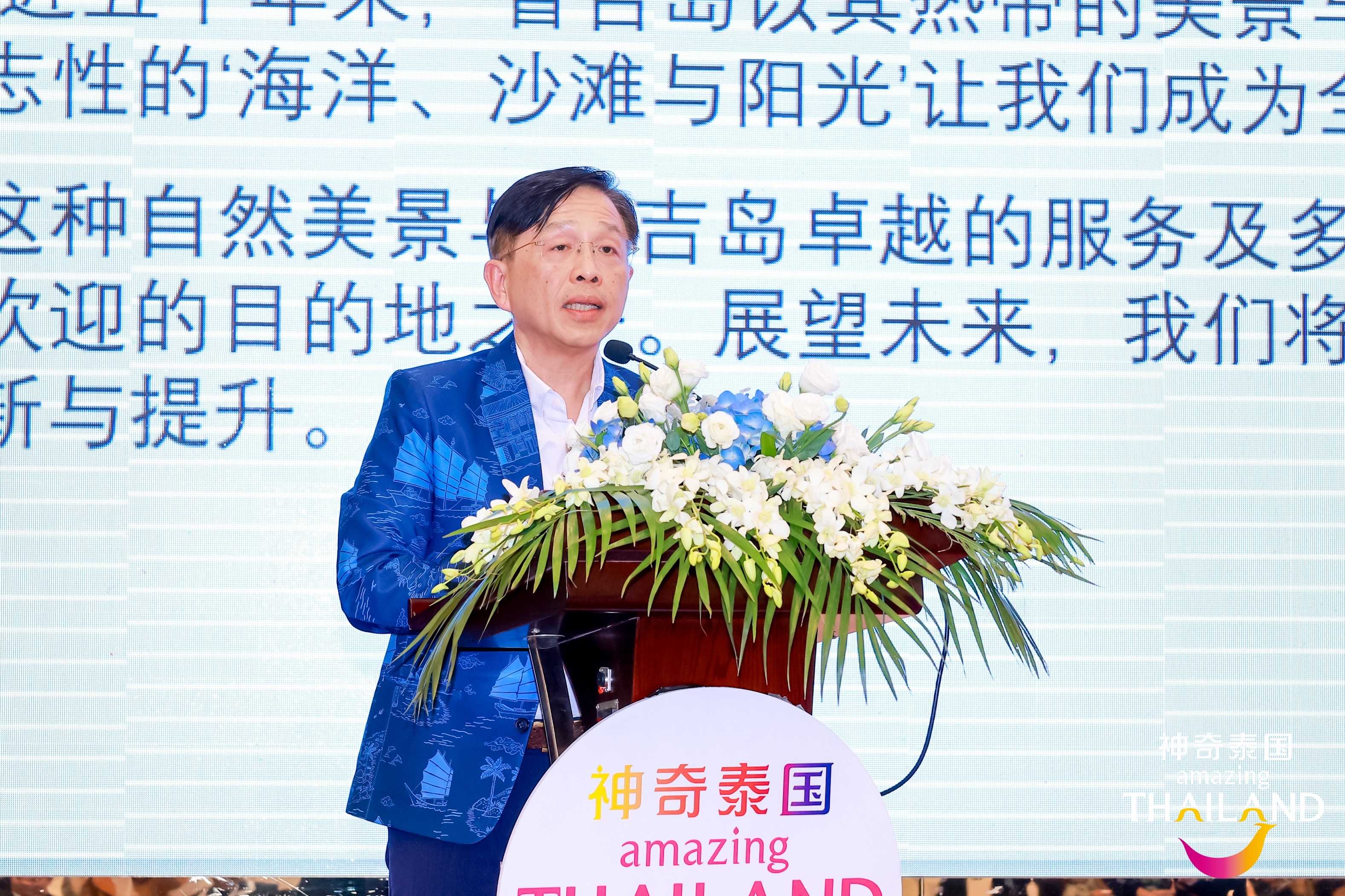 微信图片_20241125220546.jpg