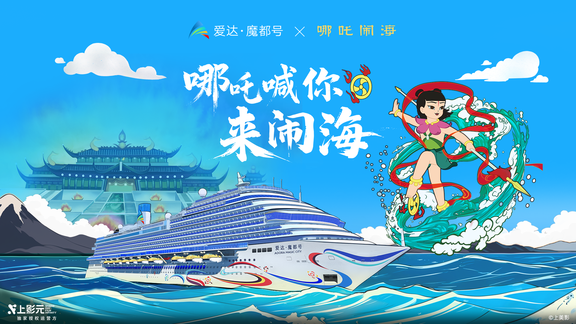 微信图片_20250530205852.png