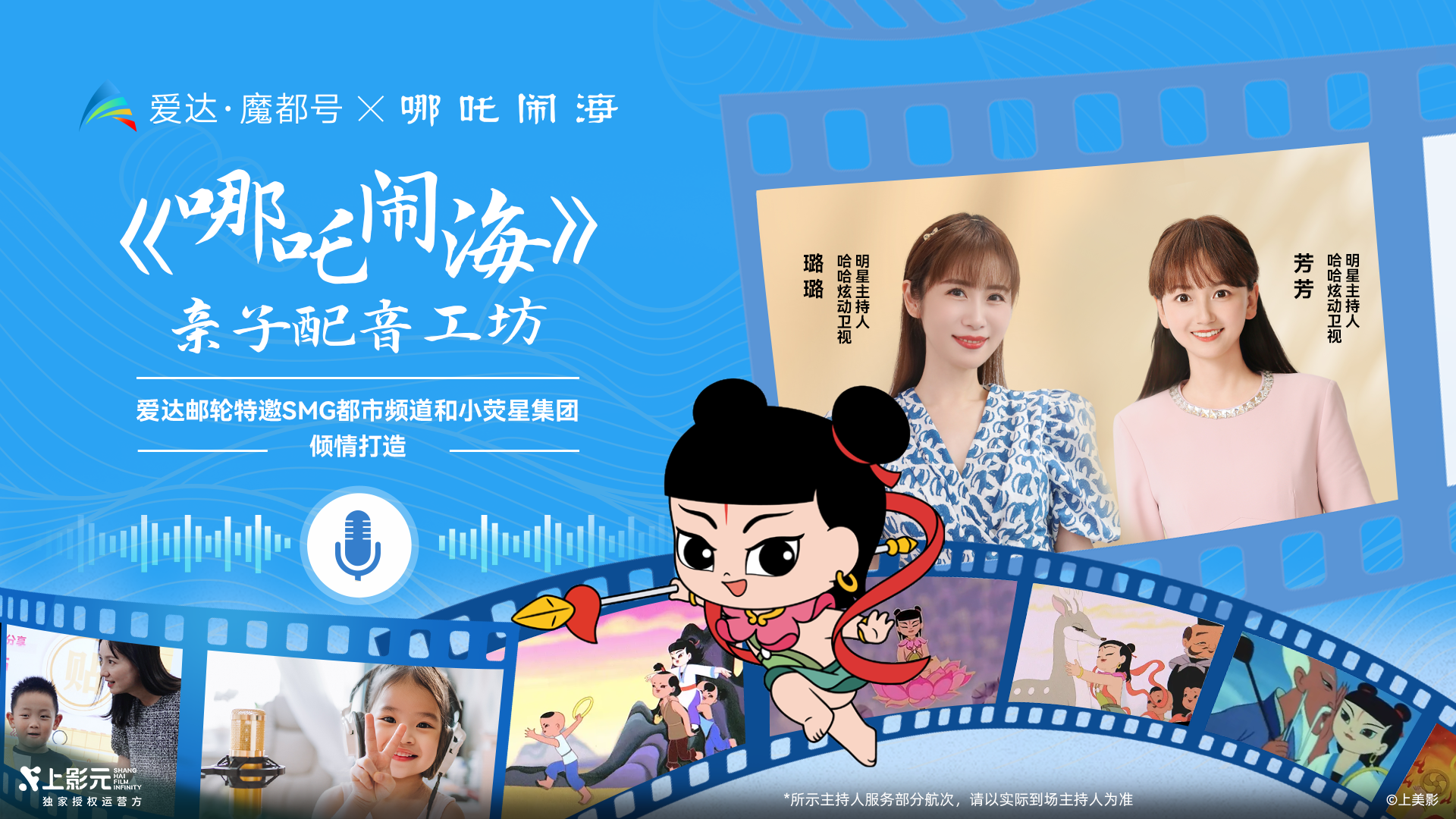 微信图片_20250530205844.png