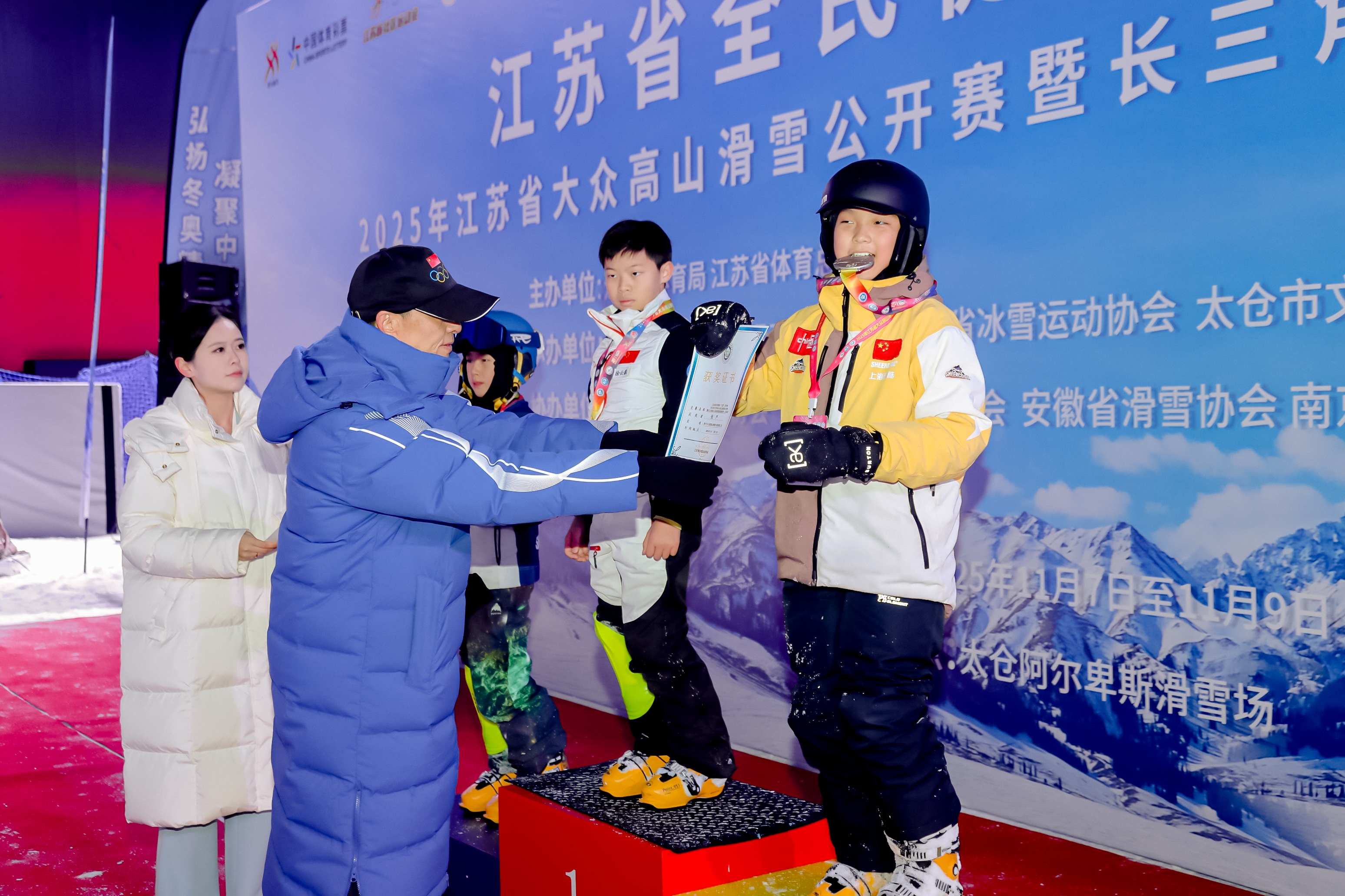 微信图片_20251110111123.jpg 微信图片_20251110111123.jpg