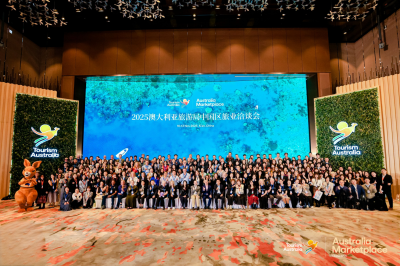 度假板块强势驱动 中国成澳大利亚入境游客数量增长最快国际市场