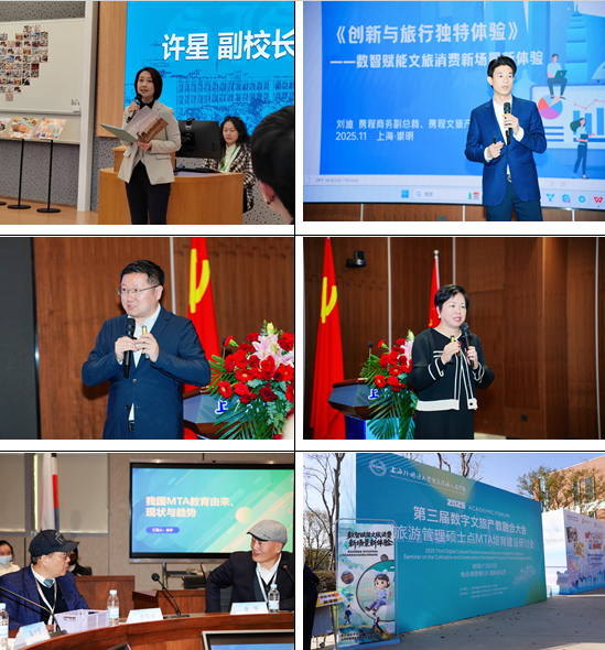 QQ20251125-171600.png QQ20251125-171600.png