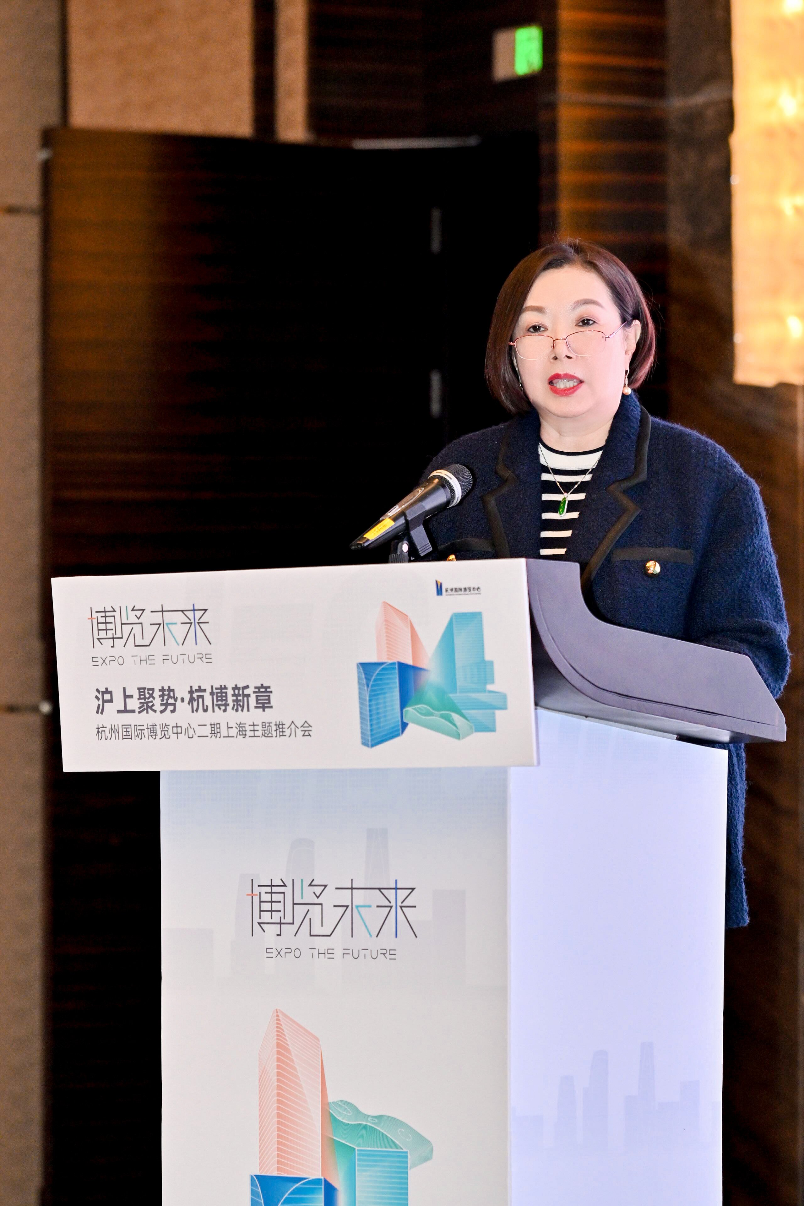 杭州国际博览中心董事长、总经理唐雪1_proc.jpg 杭州国际博览中心董事长、总经理唐雪1_proc.jpg