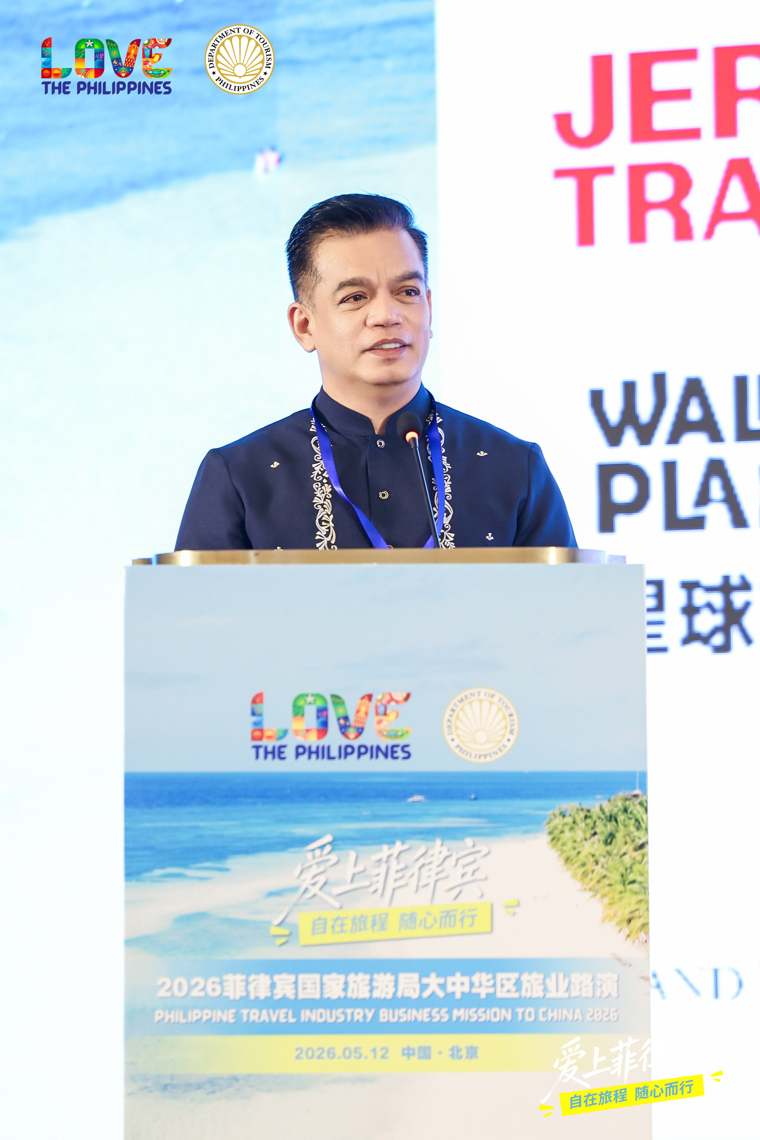 微信图片_20260515181338_34_10.jpg 微信图片_20260515181338_34_10.jpg