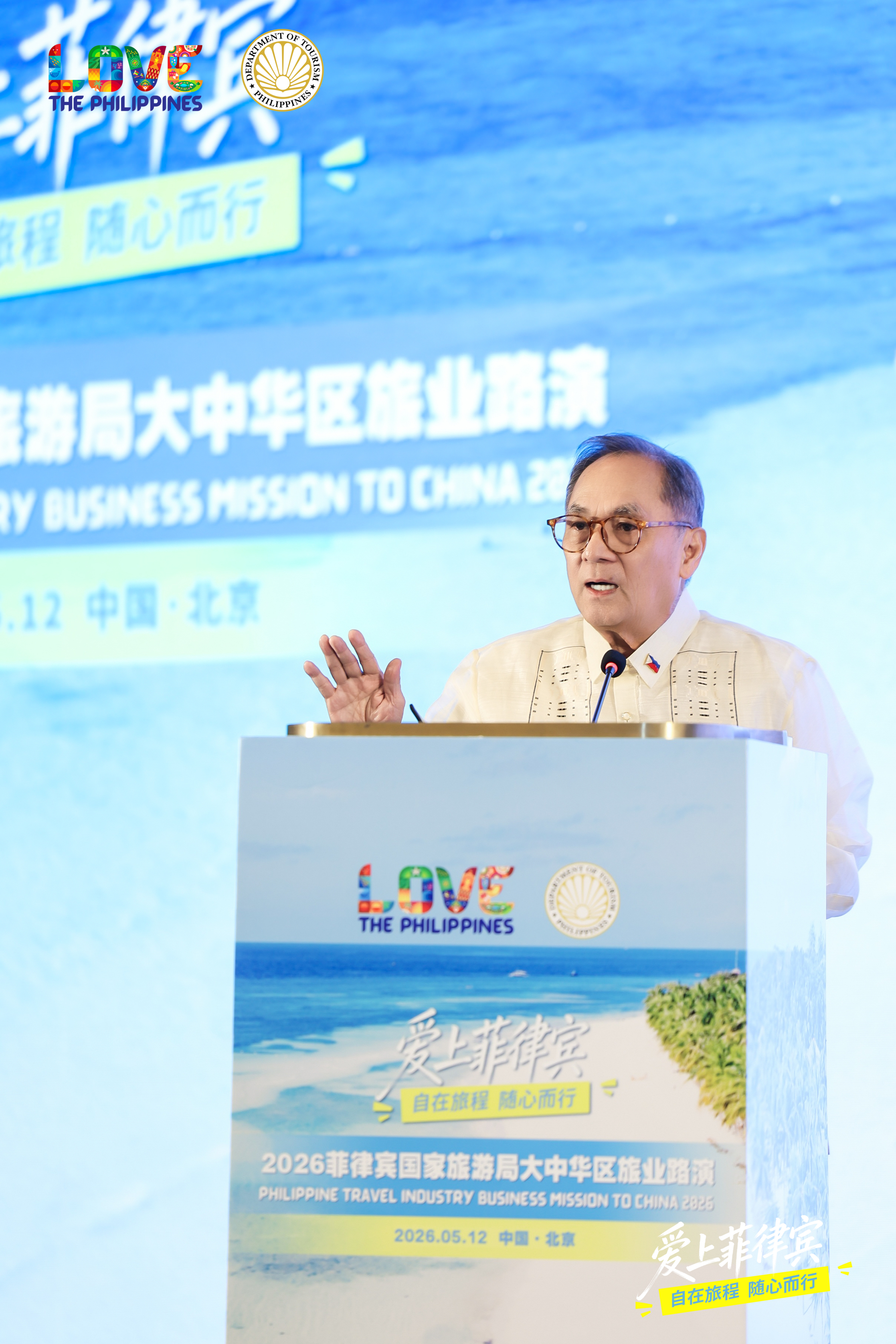 微信图片_20260515181336_32_10.jpg 微信图片_20260515181336_32_10.jpg