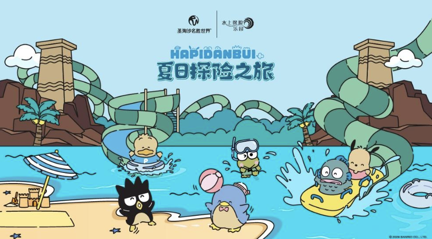 QQ20260522-170114.png QQ20260522-170114.png