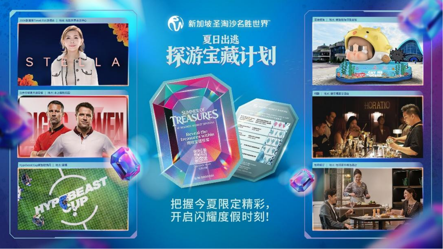 微信图片_20260527102455.png