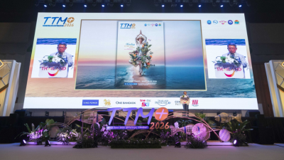 2026年泰国旅游交易会（TTM+ 2026）盛大召开