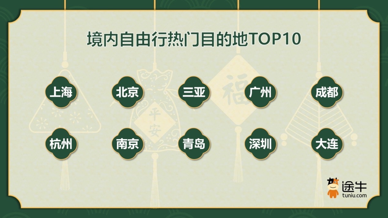 图片3.jpg 图片3.jpg
