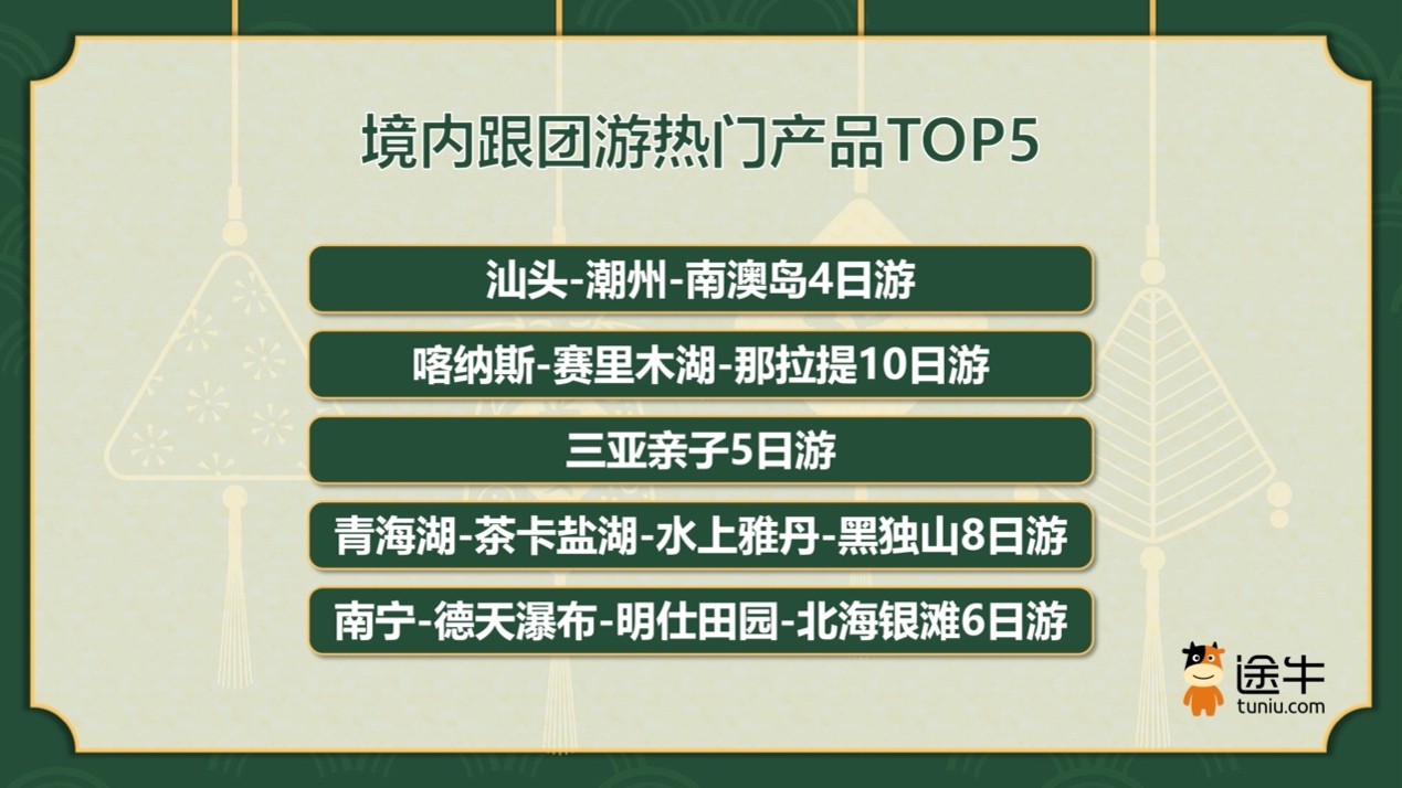 图片4.jpg 图片4.jpg