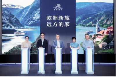维京游轮发布业内首个中文服务北欧海轮航线，计划2027年启航