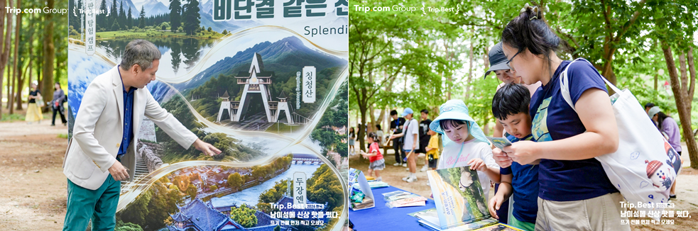 截图20260911175942.png