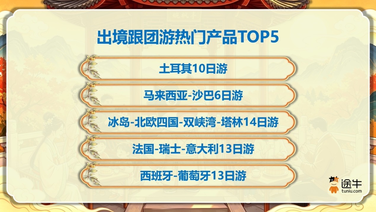 图片8.jpg 图片8.jpg