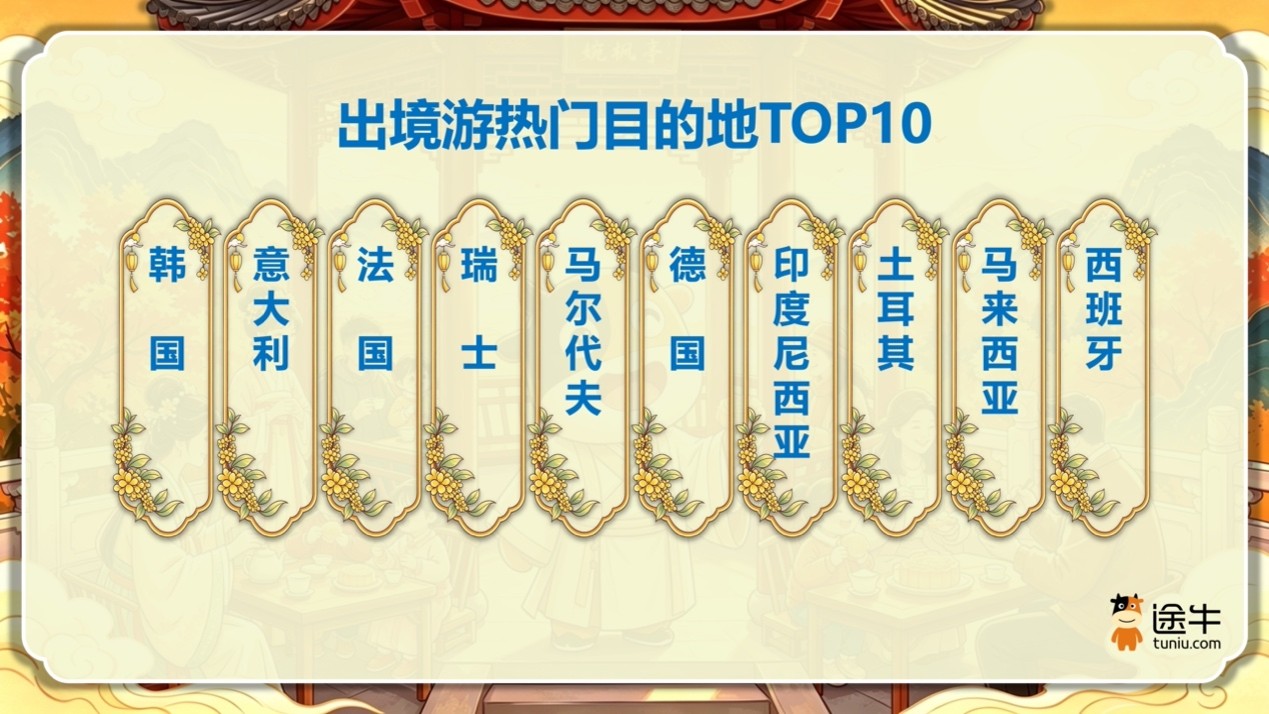 图片7.jpg 图片7.jpg